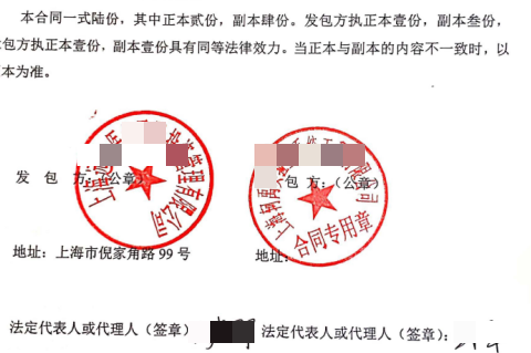 遠(yuǎn)大(1).png 遠(yuǎn)大(1).png